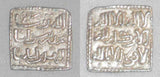 1130-1250 Anonymous Muwahhidun Almohad Morocco Spain Square Silver Coin Dirham