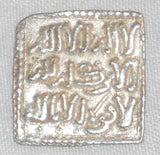 1130-1250 Anonymous Muwahhidun Almohad Morocco Spain Square Silver Coin Dirham