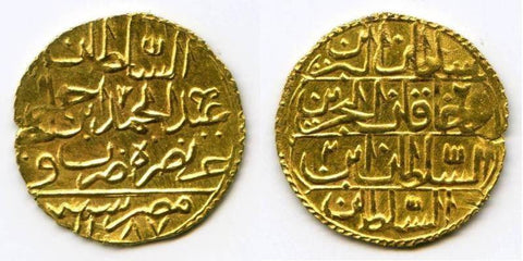 Zeri Mahbub