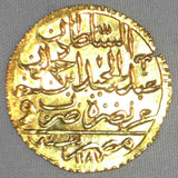 1778 Egypt Gold Islamic Coin Zeri Mahbub Ottoman Sultan Abdul Hamid I AU Luster