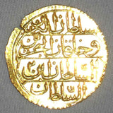 1778 Egypt Gold Islamic Coin Zeri Mahbub Ottoman Sultan Abdul Hamid I AU Luster