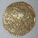 Egypt Gold Ottoman Zeri Mahbub