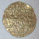 Egypt Gold Ottoman Zeri Mahbub