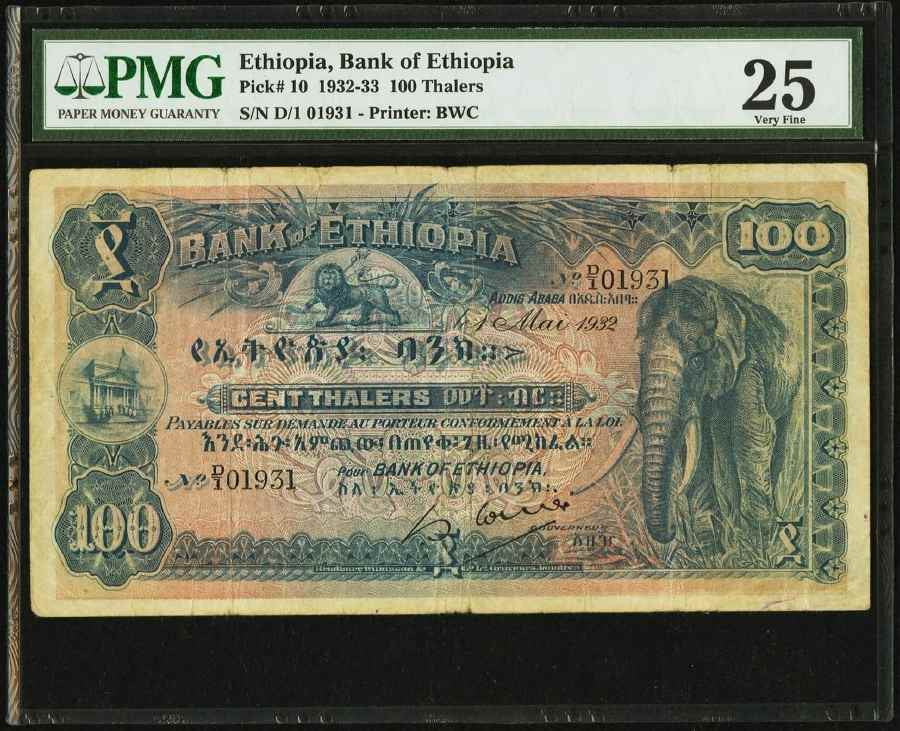 Rare 1932 Ethiopia 100 Thalers Pick Number 10 Large Elephant PMG Very –  Giamer Antiques and Collectibles
