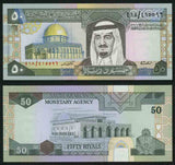Saudi Arabia Banknote