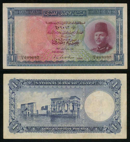 4 July 1950 Egypt One Pound Banknote King Farouk P# 24a Signed Leith-Ross VF+++