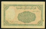 Egypt Law of 1940 Banknote Ten Piastres Pick #168a King Farouk Signed Ebeid EF40