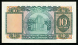 Beautiful Hong Kong Shanghai Banking Corporation 1960 Ten Dollars Banknote AU+