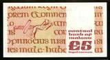 Currency 1981 Central Bank of Ireland Five Pounds Banknote J Scotus P# 71c UNC