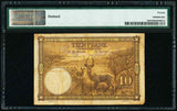 Bank of Belgian Congo 1937 Ten Francs Banknote Pick 9 PMG 20 Very Fine