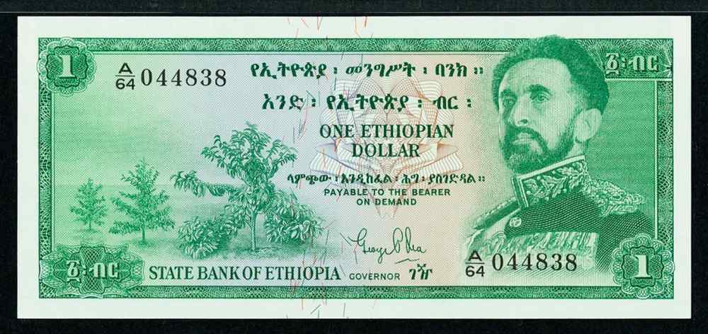 1961 Ethiopia One Dollar Banknote Emperor Haile Selassie P18