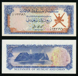 1970 Sultanate of Muscat and Oman 1/4 Rial Saidi Banknote Pick# 2a Crisp UNC.