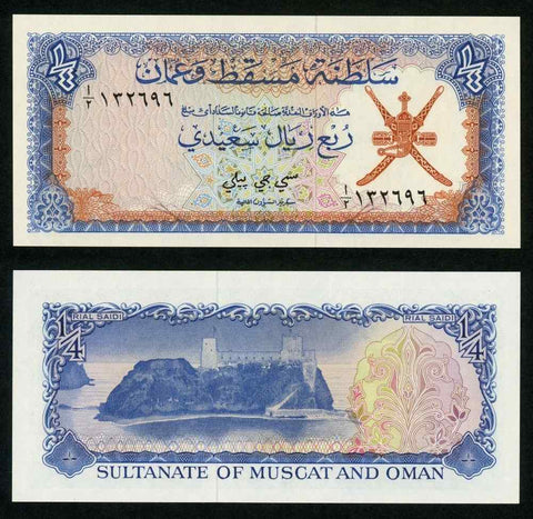 1970 Sultanate of Muscat and Oman 1/4 Rial Saidi Banknote Pick# 2a Crisp UNC.