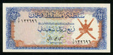 1970 Sultanate of Muscat and Oman 1/4 Rial Saidi Banknote Pick# 2a Crisp UNC.