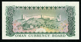 Currency 1973 Oman Currency Board Half Rial Banknote Pick Number 9a Crisp Unc