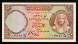 1960 Egypt Black 50 Piastres Banknote National Bank of Egypt King Tut's Mask Pick# 29 UNC