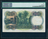 Currency February 8, 1950 Egypt 10 Pounds Banknote P 23c Signature Leith-Ross VF