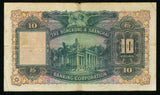 Hong Kong & Shanghai Banking Corporation 1949 Ten Dollar Banknote P179Aa VF