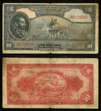 Currency 1945 ND Ethiopia 10 Dollars Banknote Emperor Haile Selassie Pick 14b F