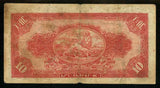 Currency 1945 ND Ethiopia 10 Dollars Banknote Emperor Haile Selassie Pick 14b F