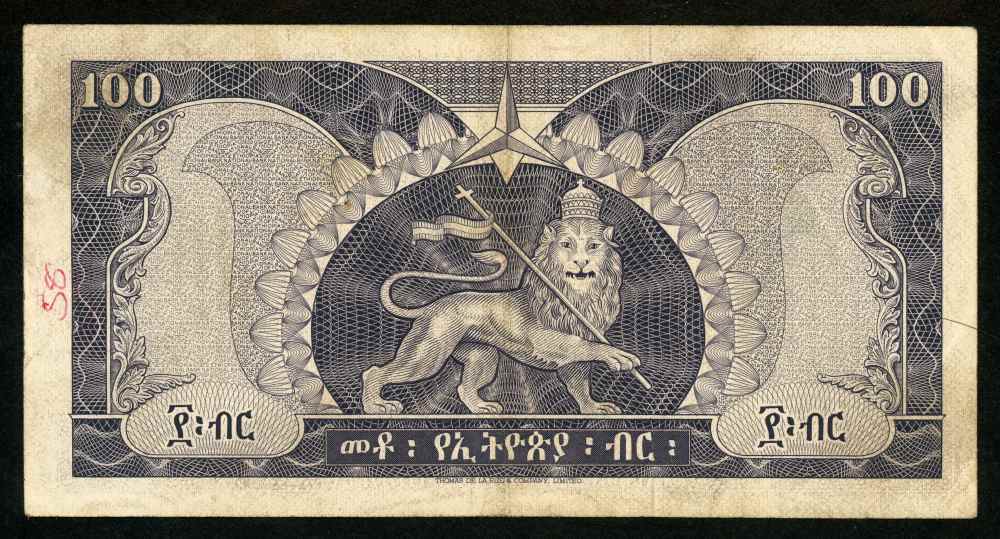 1965 BANK OF ETHIOPIA BANK ハイレセラシエ皇帝 One Ethiopian National Bank of Ethiopia Dollar Bill With