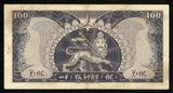 1966 No Date Currency Ethiopia 100 Dollar Emperor Haile Selassie P# 29 Very Fine