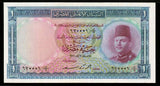 18 May 1951 Egypt One Pound Banknote King Farouk P# 24b Signed A. Zaki Saad