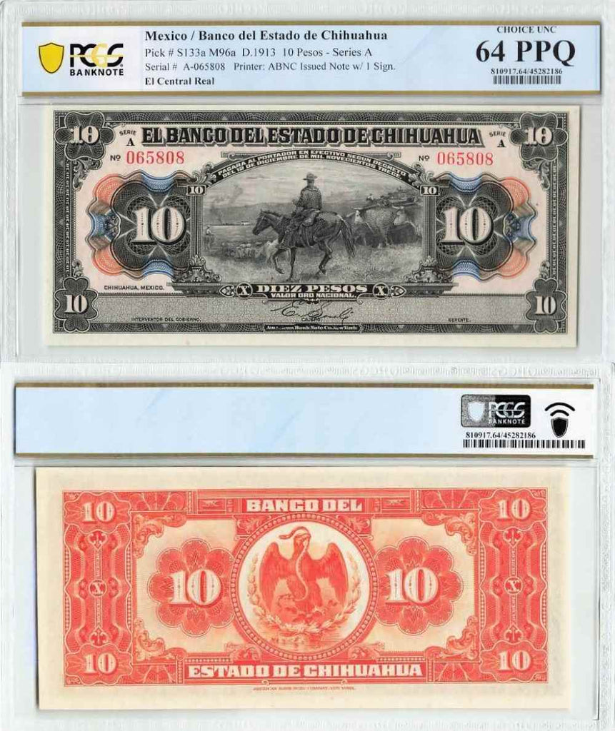 メキシコ プロビジョナル紙幣セット 1910年代 （1910–1920