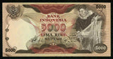 1975 Banknote Bank of Indonesia 5000 Rupiah Fisherman w/ Net Boats P# 114a VF++