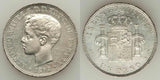 Philippines One Peso