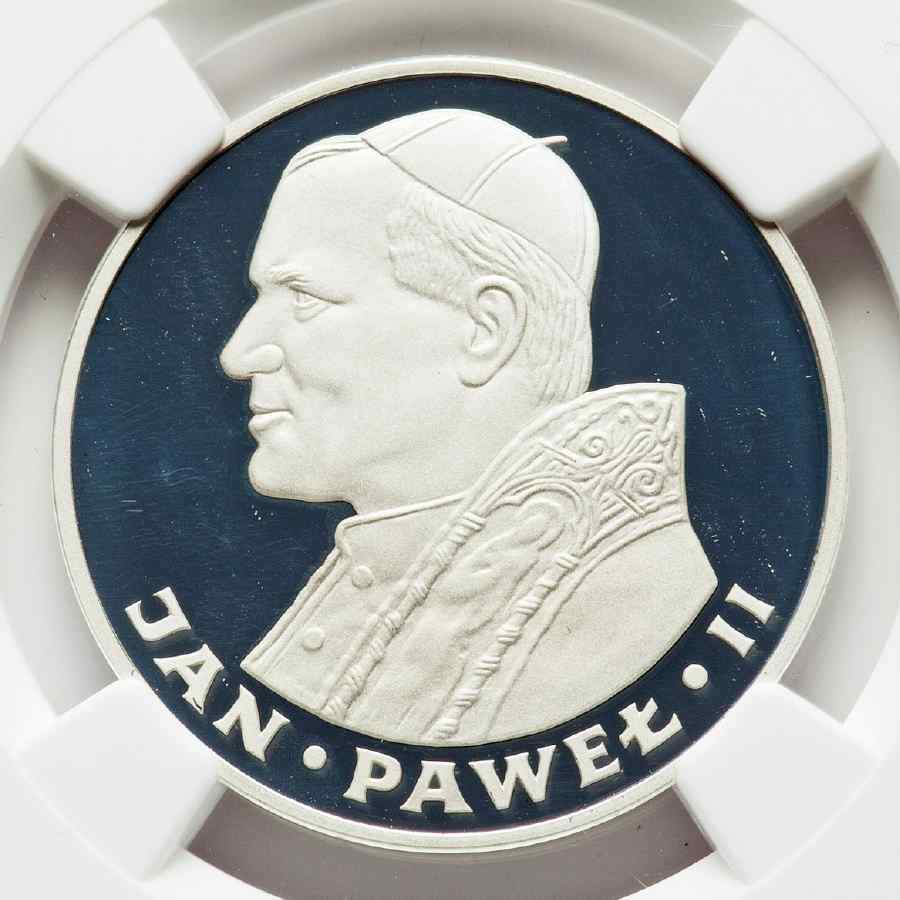 1982-CHI Silver Coin Poland 100 Zlotych/Zloty Visit of Pope John Paul II  NGC PF69 Ultra Cameo