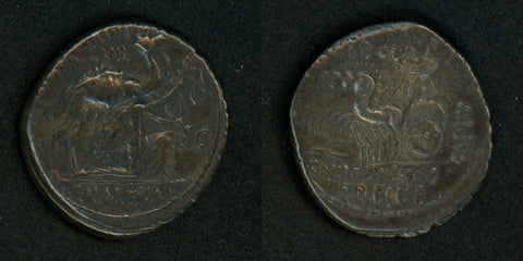 Roman Silver Denarius