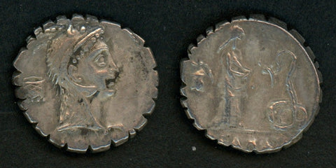 Roman Silver Denarius