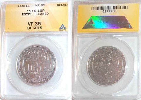 Beautiful 1916 Egypt Silver Coin Ten Piastres Sultan Hussein Kamel ANACS VF 35