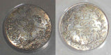 Egypt Silver Coin 1884 AD One Qirsh Ottoman Sultan Abdul Hamid II W Mark MS63