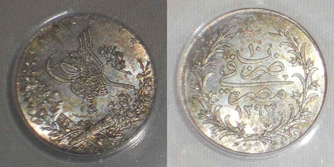 Egypt Silver Coin 1884 AD One Qirsh Ottoman Sultan Abdul Hamid II W Mark MS63