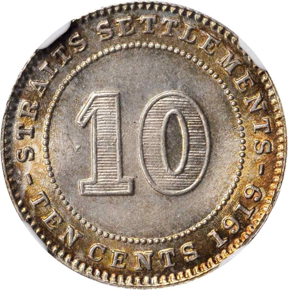 1919 Silver Small Coin 10 Cents Straits Settlement Malaya George V