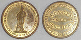 1850s Merchant Brass Token A. C. Yates & CO. Clothiers Philadelphia Pennsylvania