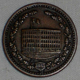 1863 Civil War Fuld 630CI-4a Token Willard & Jacksons Oyster House NYC R7 XF+