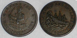 1837 Hard Times Token Jackson I Take Responsibility Van Buren Metallic Currency