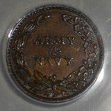 1863 Copper Patriotic Civil War Token US Capitol Army & Navy Fuld 233/312a AU 55