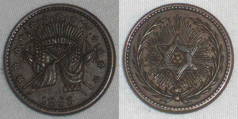 1863 Copper Patriotic Civil War XF Token Crossed Flags 6 Point Star Fuld 189/399