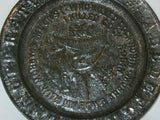 Tin ABC Plate
