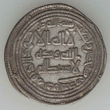 Umayyad Silver Dirham