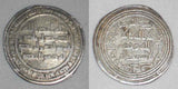 716 Islamic Coin Umayyad Silver Dirham Sullayman ibn Abdel Malik Mahi 97 AH VF+