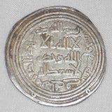 716 Islamic Coin Umayyad Silver Dirham Sullayman ibn Abdel Malik Mahi 97 AH VF+