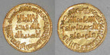 713 Islamic Coin Umayyad Gold Dinar al-Walid ibn Abd al-Malik 94AH Lustrous XF+