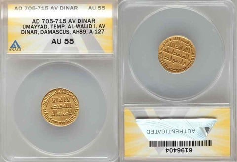 708 Islamic Coin Umayyad Gold Dinar al-Walid ibn Abd al-Malik 89AH ANACS AU 55