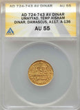 Islamic Coin Umayyad Gold Dinar Hisham ibn Abd al-Malik 117H -735AD ANACS AU55