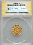 Islamic Coin Umayyad Gold Dinar Hisham ibn Abd al-Malik 117H -735AD ANACS AU55